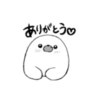 まろとこまろ（個別スタンプ：3）