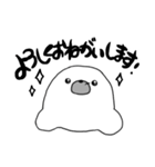 まろとこまろ（個別スタンプ：4）