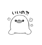 まろとこまろ（個別スタンプ：7）