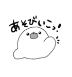 まろとこまろ（個別スタンプ：8）