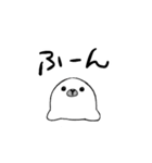 まろとこまろ（個別スタンプ：9）