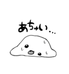 まろとこまろ（個別スタンプ：13）