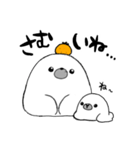 まろとこまろ（個別スタンプ：14）