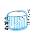 行け綿棒（個別スタンプ：5）