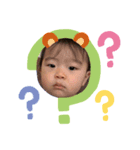 はやしさん家のかわい子ちゃん（個別スタンプ：2）