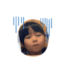 はやしさん家のかわい子ちゃん（個別スタンプ：4）