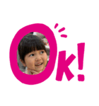 はやしさん家のかわい子ちゃん（個別スタンプ：5）