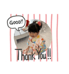 はやしさん家のかわい子ちゃん（個別スタンプ：8）