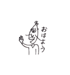 だいきくんS1（個別スタンプ：1）