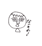 だいきくんS1（個別スタンプ：6）