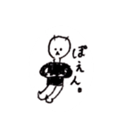 だいきくんS1（個別スタンプ：7）
