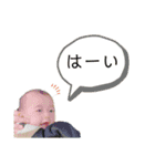 そら君 その3（個別スタンプ：3）