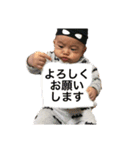 そら君 その3（個別スタンプ：4）