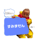 そら君 その3（個別スタンプ：5）