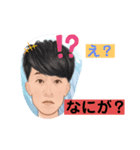 天山スタッフwith良介（個別スタンプ：4）