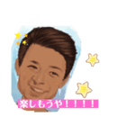 天山スタッフwith良介（個別スタンプ：7）