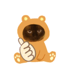 みー＆くー 人生ニャンとかなる スタンプ（個別スタンプ：6）