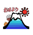 バジオとオラのスタンプ（個別スタンプ：1）