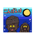 バジオとオラのスタンプ（個別スタンプ：3）