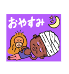 バジオとオラのスタンプ（個別スタンプ：4）