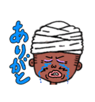 バジオとオラのスタンプ（個別スタンプ：7）