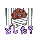 バジオとオラのスタンプ（個別スタンプ：8）