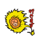バジオとオラのスタンプ（個別スタンプ：14）