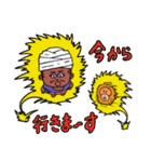バジオとオラのスタンプ（個別スタンプ：15）