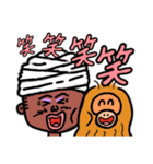 バジオとオラのスタンプ（個別スタンプ：22）