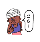 バジオとオラのスタンプ（個別スタンプ：24）
