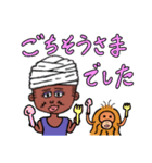 バジオとオラのスタンプ（個別スタンプ：25）