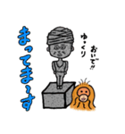 バジオとオラのスタンプ（個別スタンプ：26）