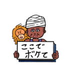 バジオとオラのスタンプ（個別スタンプ：27）