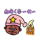 バジオとオラのスタンプ（個別スタンプ：32）
