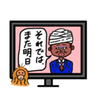バジオとオラのスタンプ（個別スタンプ：33）