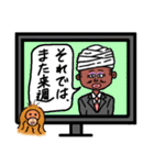 バジオとオラのスタンプ（個別スタンプ：34）