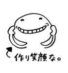ナゾの人（個別スタンプ：8）