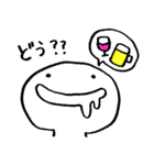 ナゾの人（個別スタンプ：13）