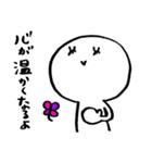 ナゾの人（個別スタンプ：14）