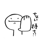 ナゾの人（個別スタンプ：16）