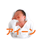 せいぎスタンプ3（個別スタンプ：2）