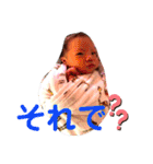 せいぎスタンプ3（個別スタンプ：3）