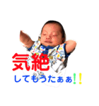 せいぎスタンプ3（個別スタンプ：9）