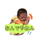 せいぎスタンプ3（個別スタンプ：13）