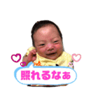 せいぎスタンプ3（個別スタンプ：14）