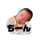 せいぎスタンプ3（個別スタンプ：16）