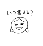 大学いつめんらくがきちゃん（個別スタンプ：22）