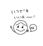 大学いつめんらくがきちゃん（個別スタンプ：23）