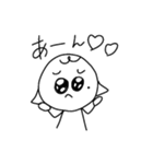 大学いつめんらくがきちゃん（個別スタンプ：25）