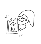 大学いつめんらくがきちゃん（個別スタンプ：28）